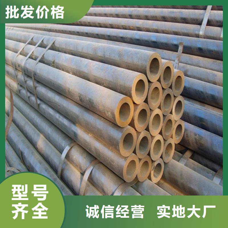 【12Cr1MoVG合金管】T91合金管厂家直销规格多样