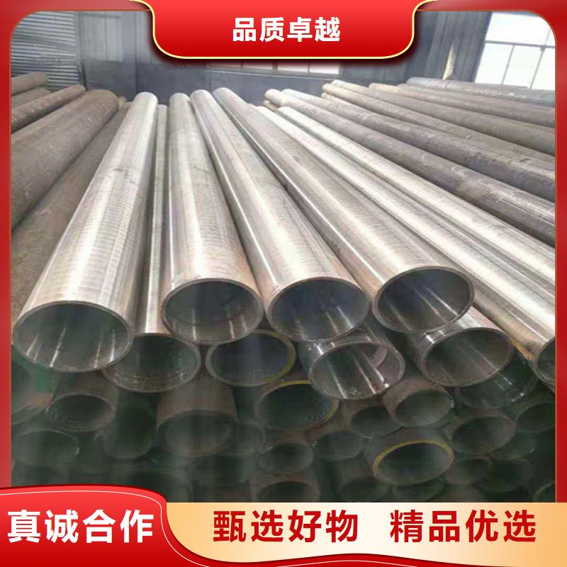 12Cr1MoVG合金管-合金钢管货真价实