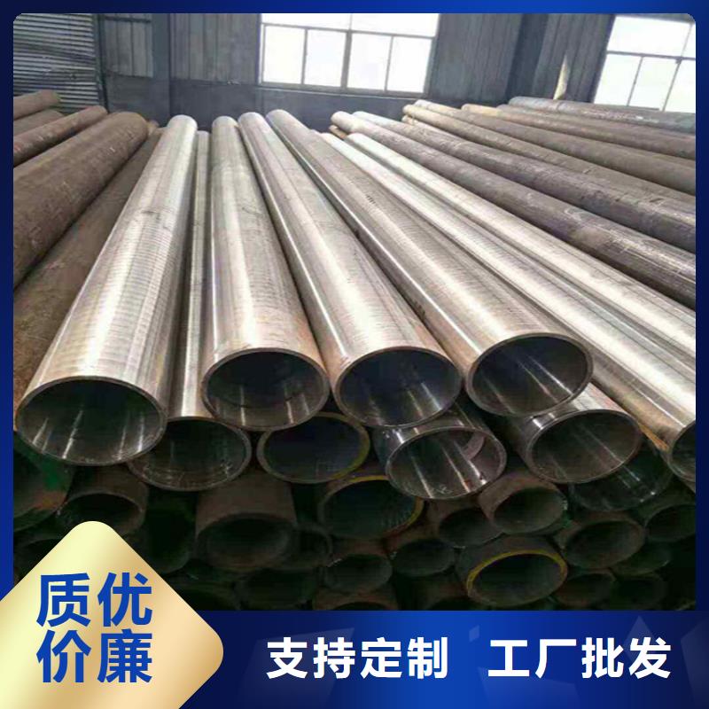 12Cr1MoVG合金管-合金管厂家支持定制加工