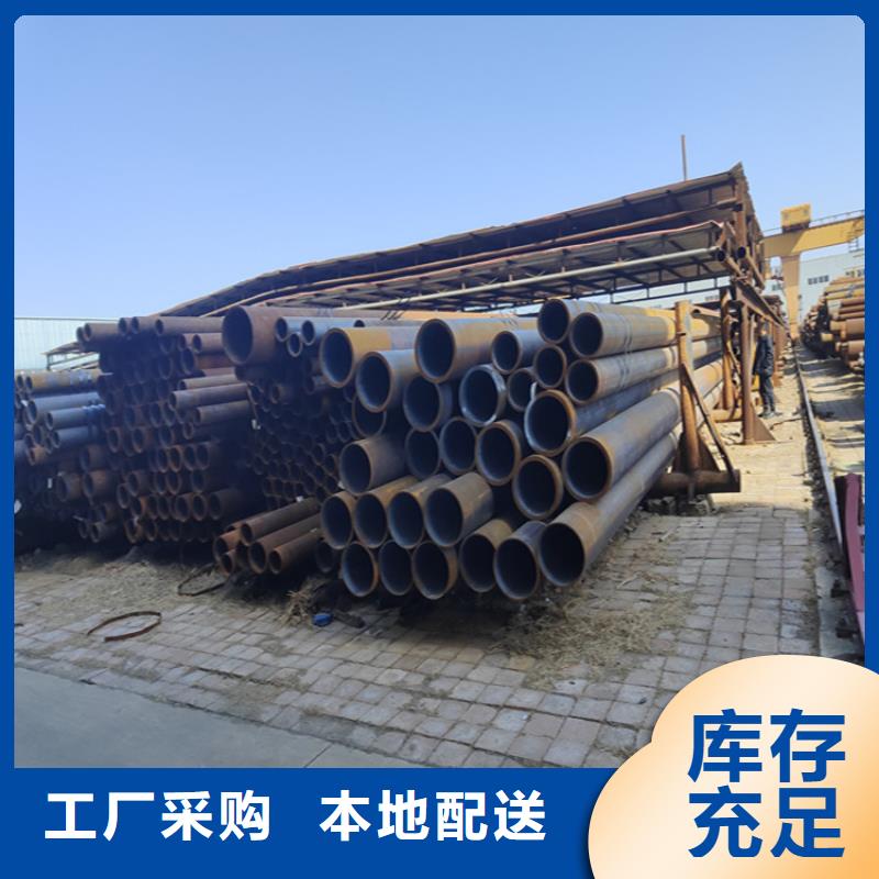 12Cr1MoVG合金管-合金钢管货真价实