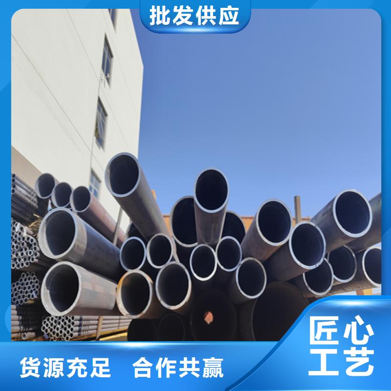 12Cr1MoVG合金管-合金管厂家支持定制加工