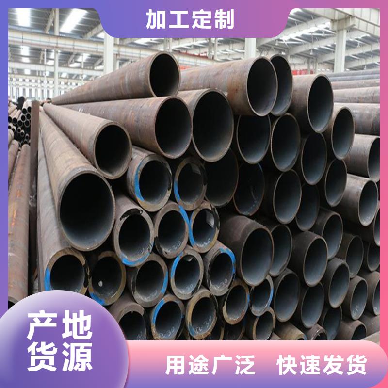 12Cr1MoVG合金管-T91宝钢合金管高品质诚信厂家