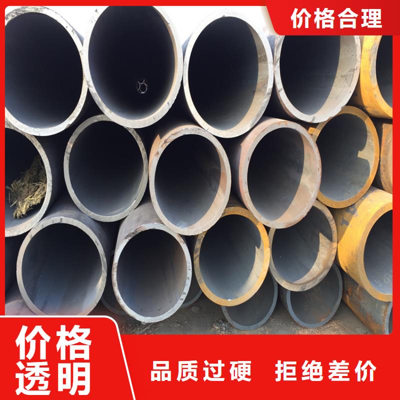 【12Cr1MoVG合金管】T91合金管厂家直销规格多样