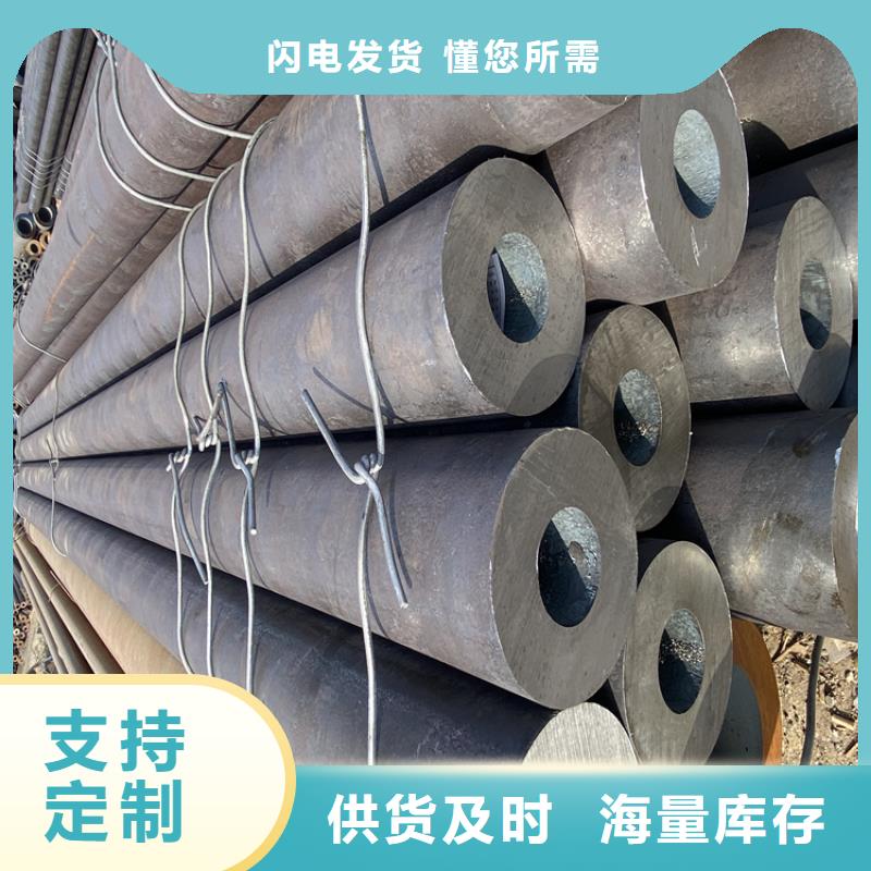 12Cr1MoVG合金管-T91宝钢合金管高品质诚信厂家