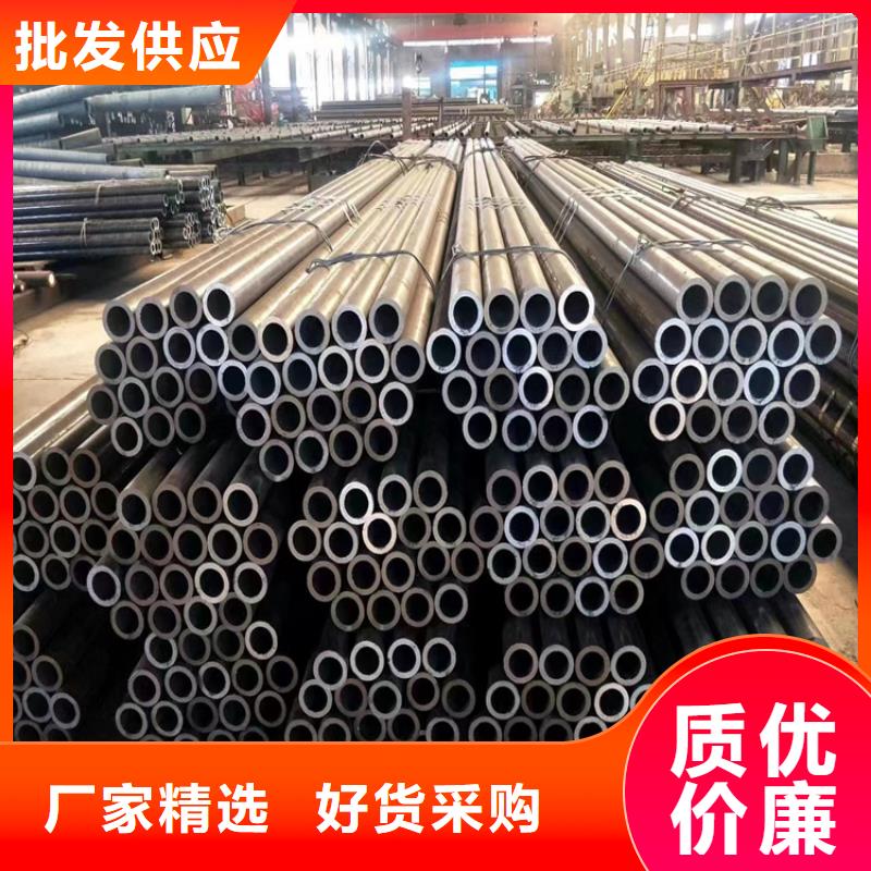 12Cr1MoVG合金管-T91宝钢合金管高品质诚信厂家