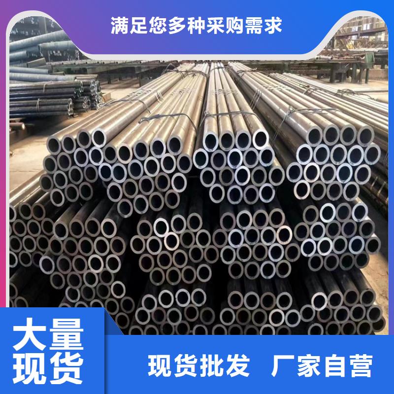【12Cr1MoVG合金管】T91合金管厂家直销规格多样