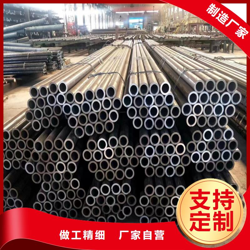 12Cr1MoVG合金管,宝钢合金管厂您身边的厂家