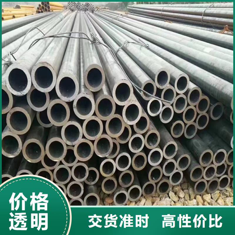 【12Cr1MoVG合金管宝钢合金管厂精品优选】