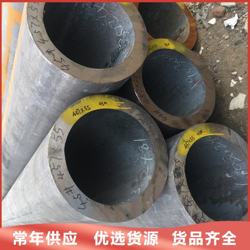 12Cr1MoVG合金管,宝钢合金管厂您身边的厂家