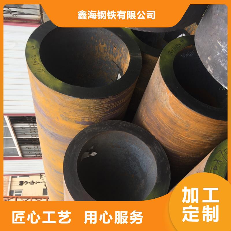 12Cr1MoVG合金管-合金钢管货真价实