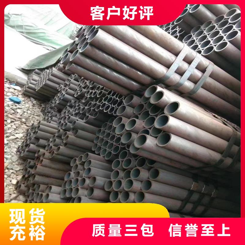 12Cr1MoVG合金管-合金钢管货真价实