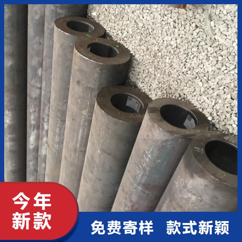 12Cr1MoVG合金管-合金管厂家支持定制加工