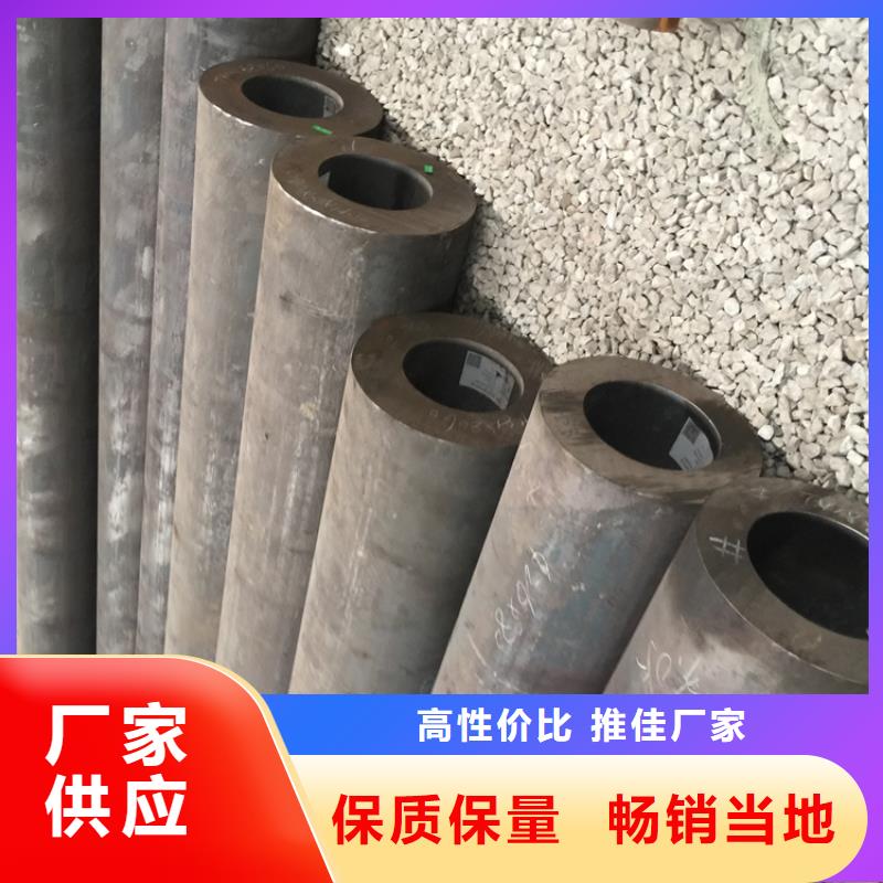 12Cr1MoVG合金管,宝钢合金管厂您身边的厂家