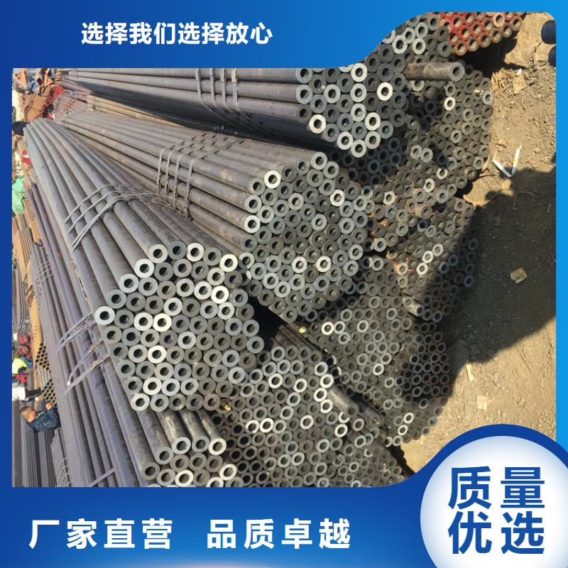 12Cr1MoVG合金管-T91宝钢合金管高品质诚信厂家