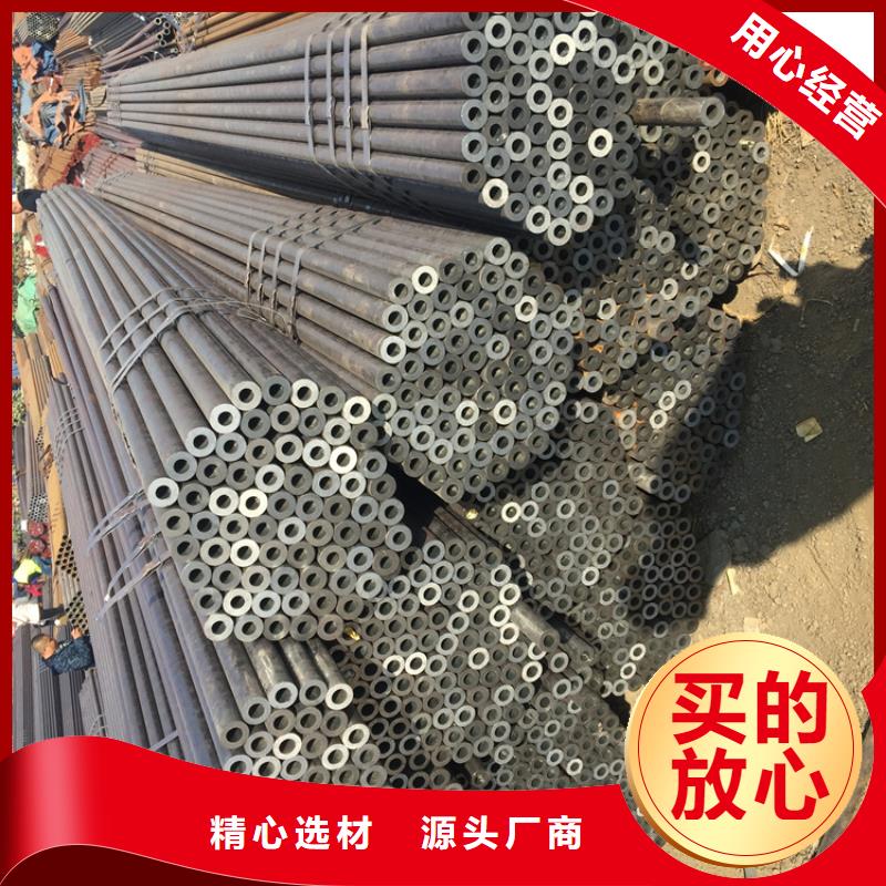 12Cr1MoVG合金管-合金管厂家支持定制加工