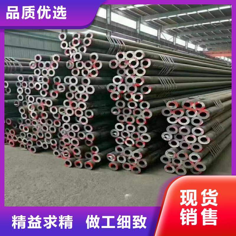 12Cr1MoVG合金管-合金管厂家支持定制加工