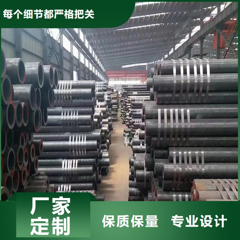 12Cr1MoVG合金管合金钢管价格实惠