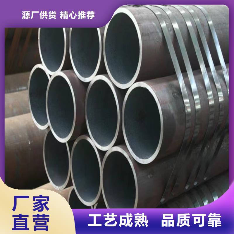 12Cr1MoVG合金管-合金钢管货真价实
