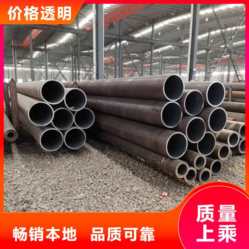 12Cr1MoVG合金管-合金钢管货真价实