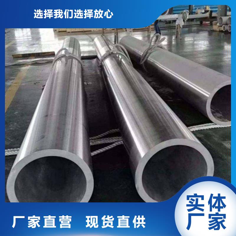 12Cr1MoVG合金管-合金钢管货真价实