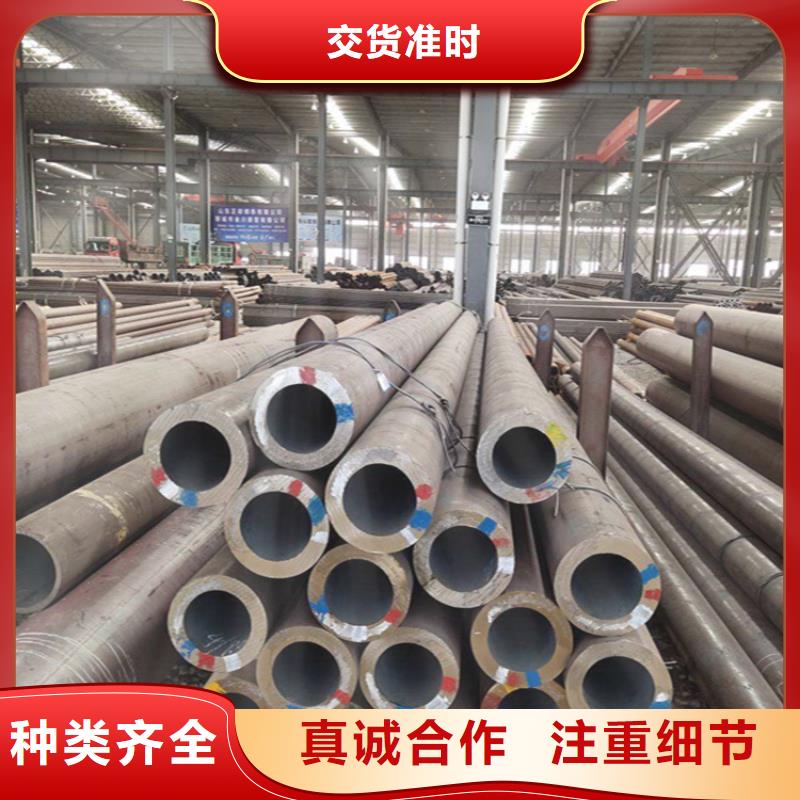 12Cr1MoVG合金管合金钢管价格实惠