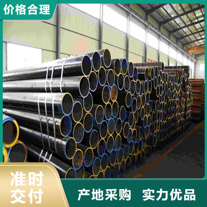 12Cr1MoVG合金管-合金钢管货真价实