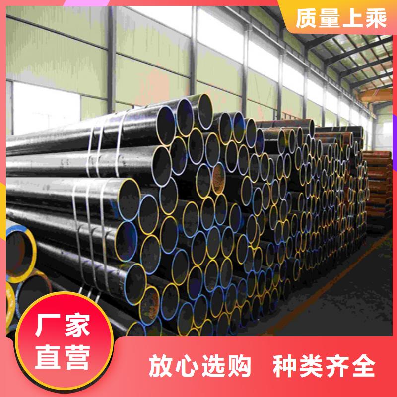 12Cr1MoVG合金管合金钢管价格实惠