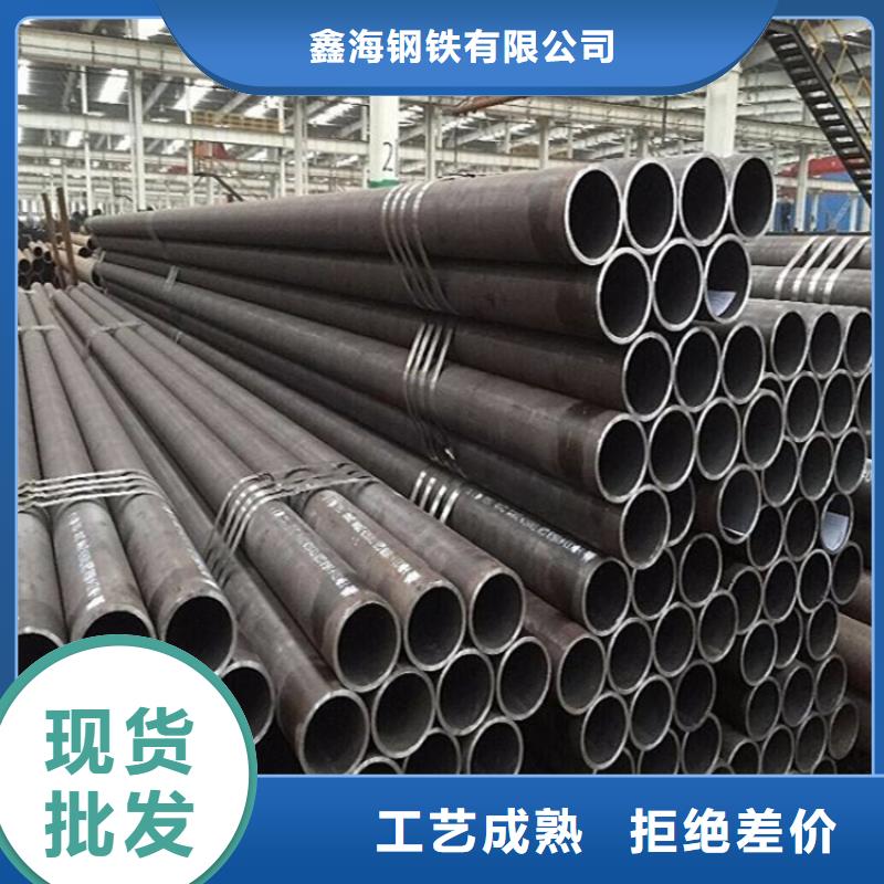 12Cr1MoVG合金管-合金钢管货真价实
