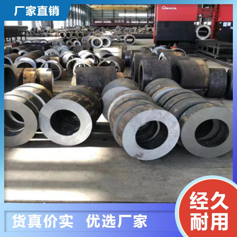 合金钢管视频-合金钢管_辽宁省鞍山市市场覆盖铁东|立山|朝阳|锦州|本溪|丹东|营口|盘锦等