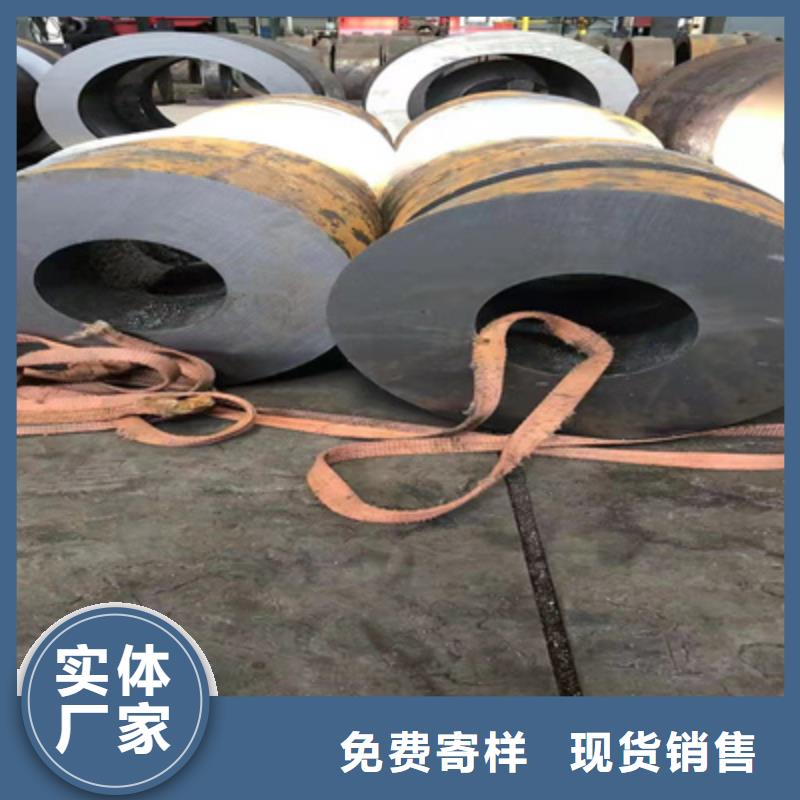 合金钢管视频-合金钢管_辽宁省鞍山市市场覆盖铁东|立山|朝阳|锦州|本溪|丹东|营口|盘锦等