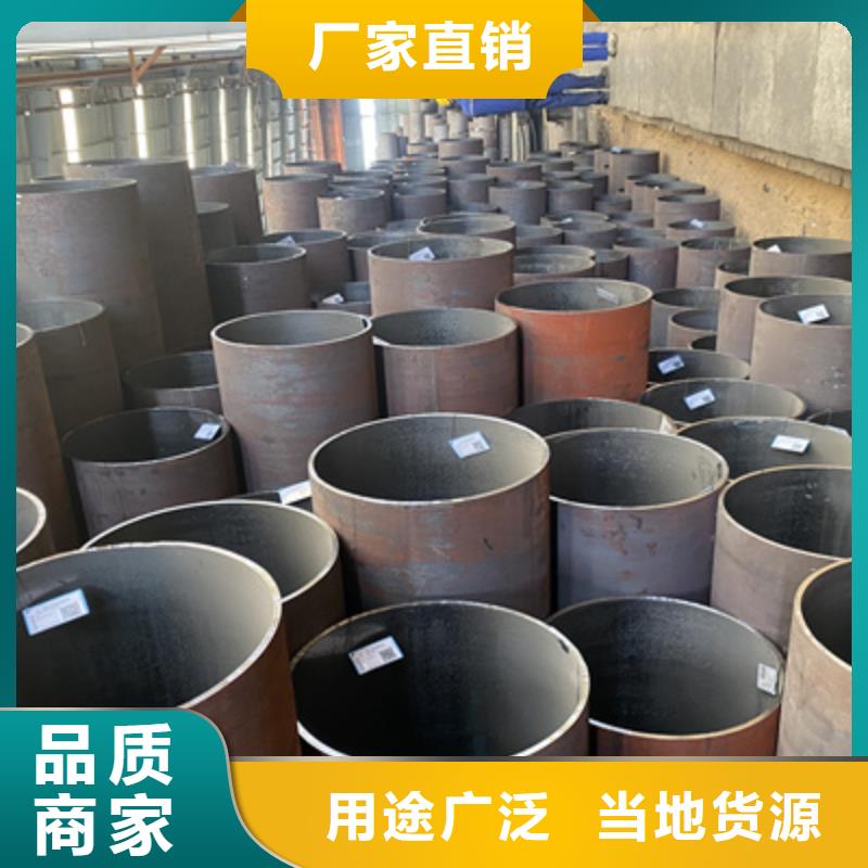 P91合金钢管合金钢管价格透明