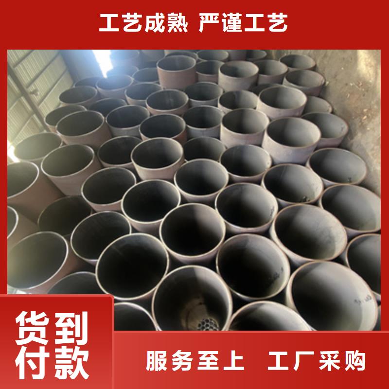 合金钢管视频-合金钢管_辽宁省鞍山市市场覆盖铁东|立山|朝阳|锦州|本溪|丹东|营口|盘锦等
