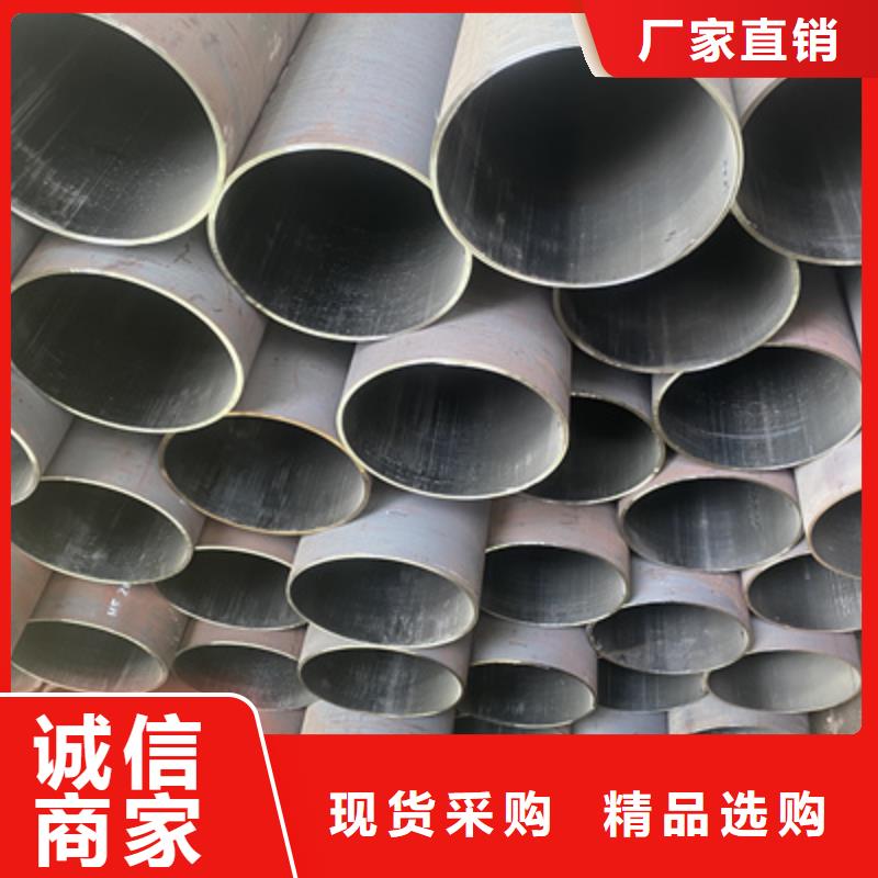 合金钢管视频-合金钢管_辽宁省鞍山市市场覆盖铁东|立山|朝阳|锦州|本溪|丹东|营口|盘锦等