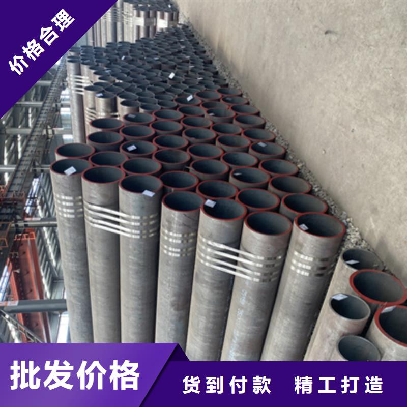 合金钢管视频-四川省鑫海合金钢管可服务区域雅安|绵阳|资阳|宜宾|攀枝花等
