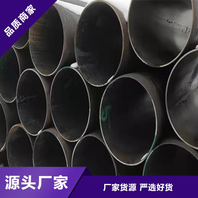 合金钢管视频-合金钢管_辽宁省鞍山市市场覆盖铁东|立山|朝阳|锦州|本溪|丹东|营口|盘锦等