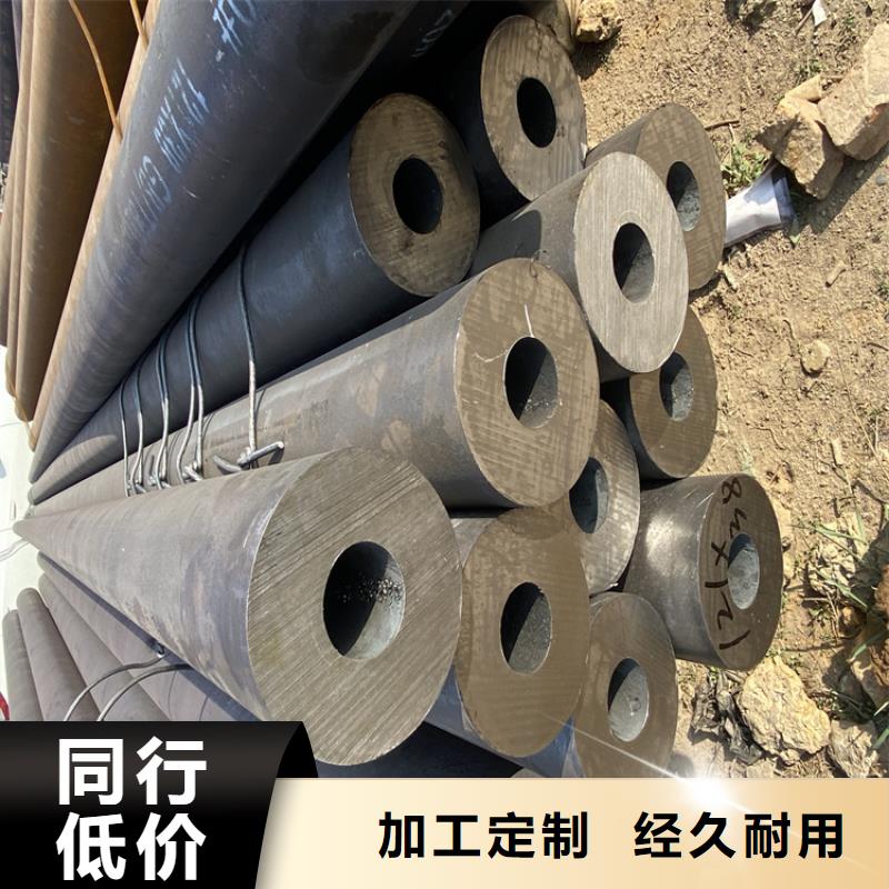 P91合金钢管15CrMoG合金钢管厂家直接面向客户