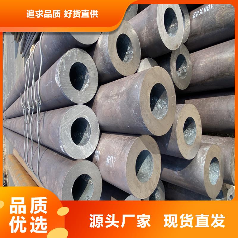 P91合金钢管合金钢管经销商