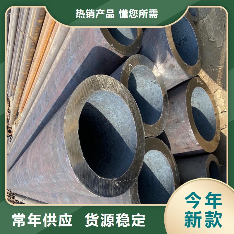 P91合金钢管-T91合金管选择大厂家省事省心