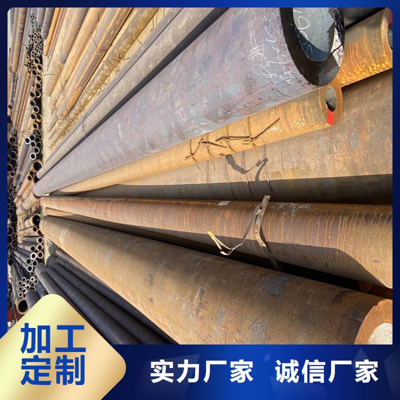 P91合金钢管T91合金管甄选好厂家