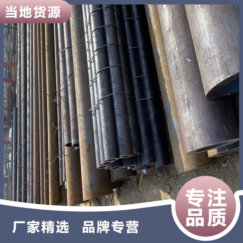 P91合金钢管-T91合金管选择大厂家省事省心