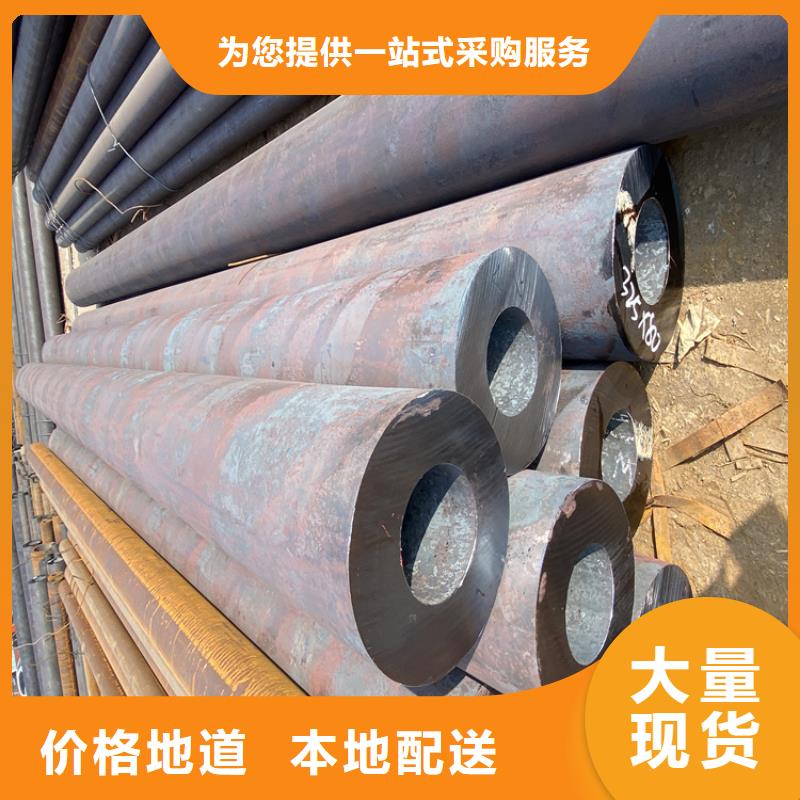 P91合金钢管15CrMoG合金钢管厂家直接面向客户