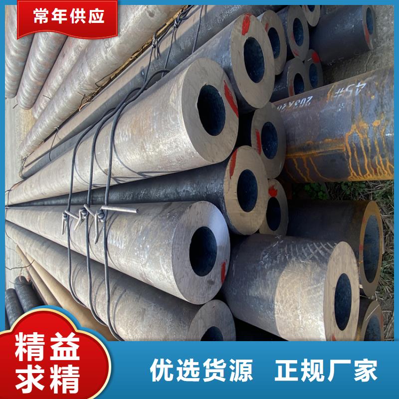 P91合金钢管T91合金管甄选好厂家