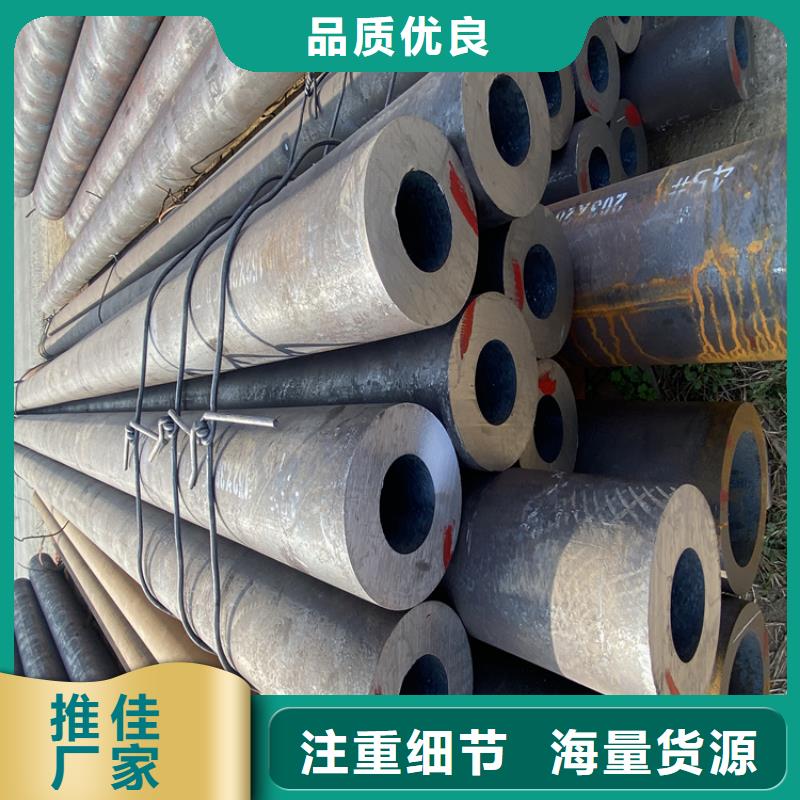 P91合金钢管-T91合金管选择大厂家省事省心