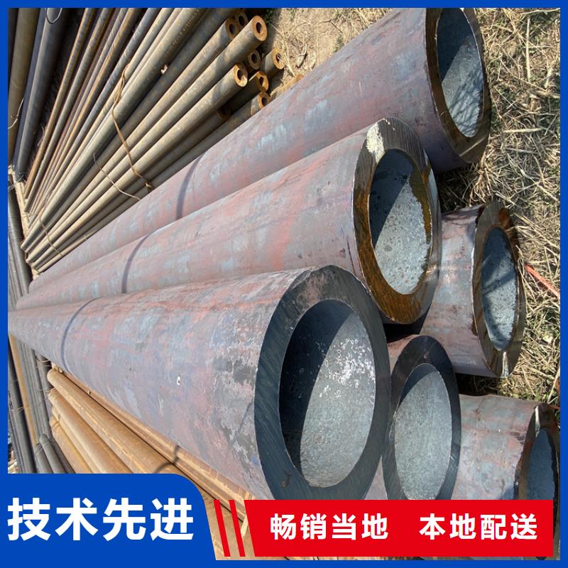 P91合金钢管2Cr1MoVG合金管一个起售