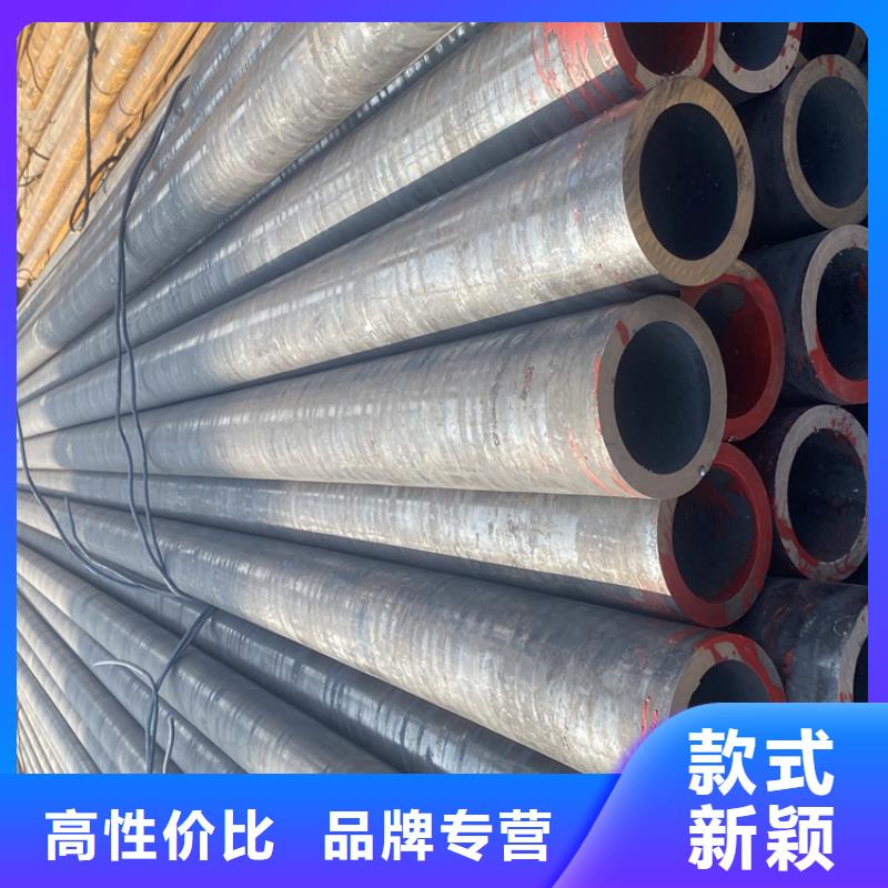 合金钢管视频-四川省鑫海合金钢管可服务区域雅安|绵阳|资阳|宜宾|攀枝花等