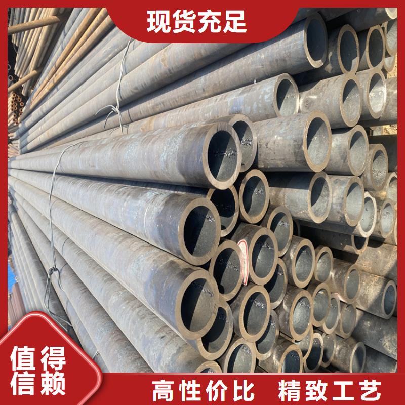 P91合金钢管合金钢管价格透明