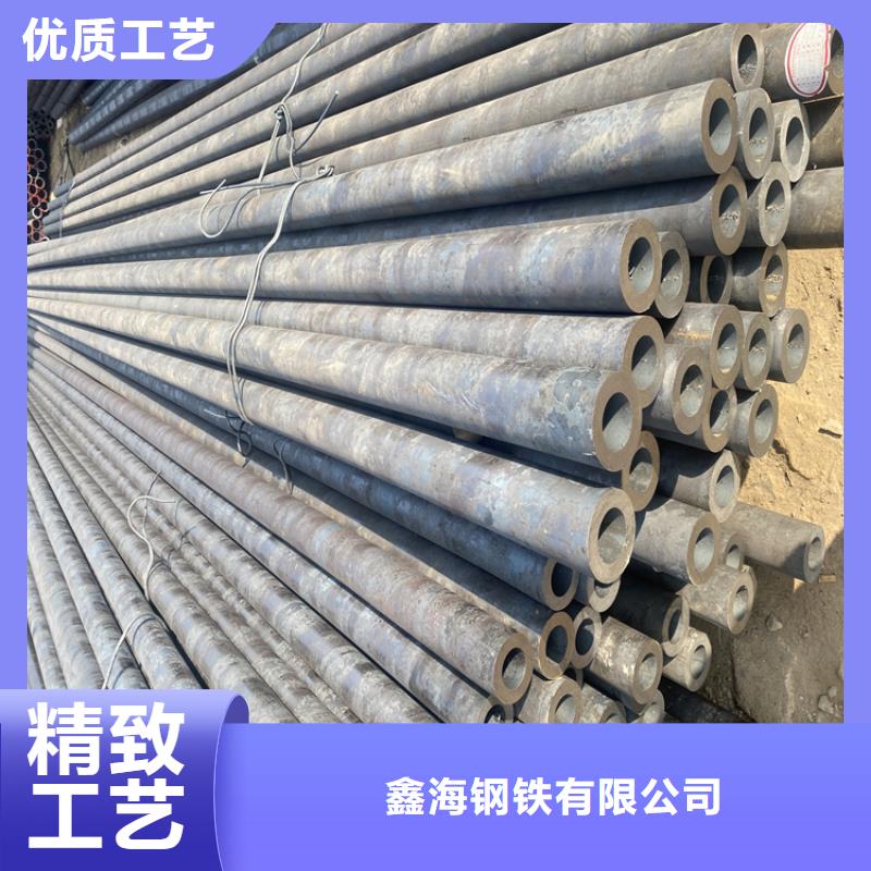 P91合金钢管2Cr1MoVG合金管一个起售
