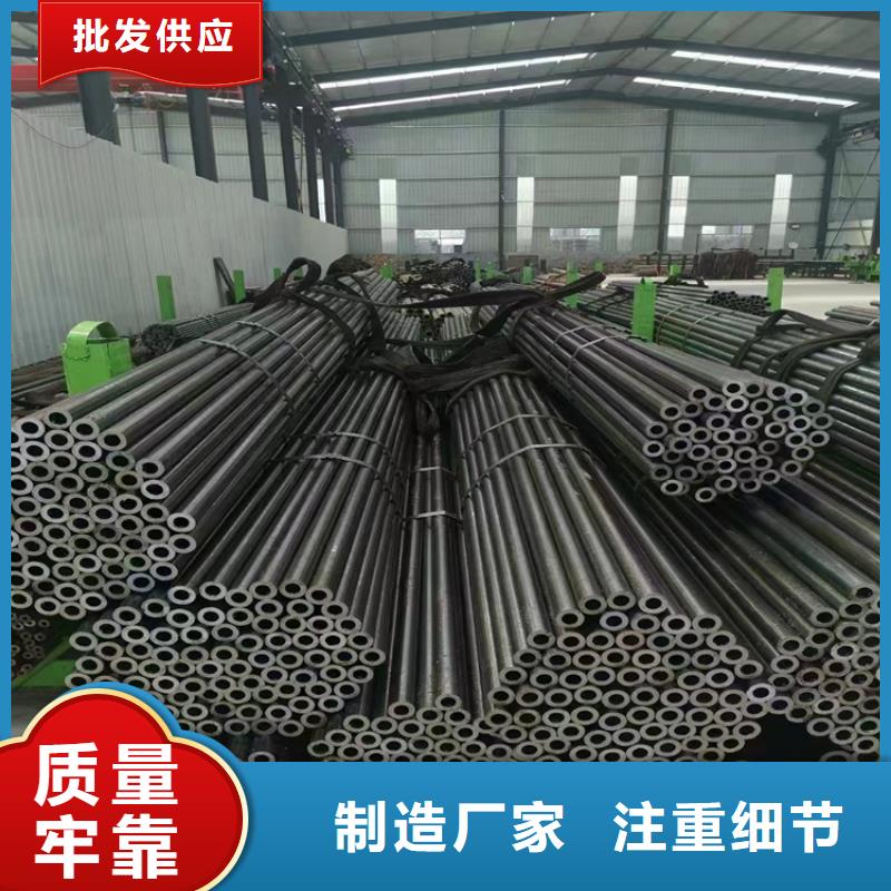 P91合金钢管T91合金管甄选好厂家