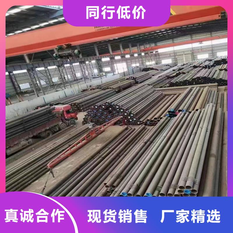 合金钢管视频-合金钢管_辽宁省鞍山市市场覆盖铁东|立山|朝阳|锦州|本溪|丹东|营口|盘锦等
