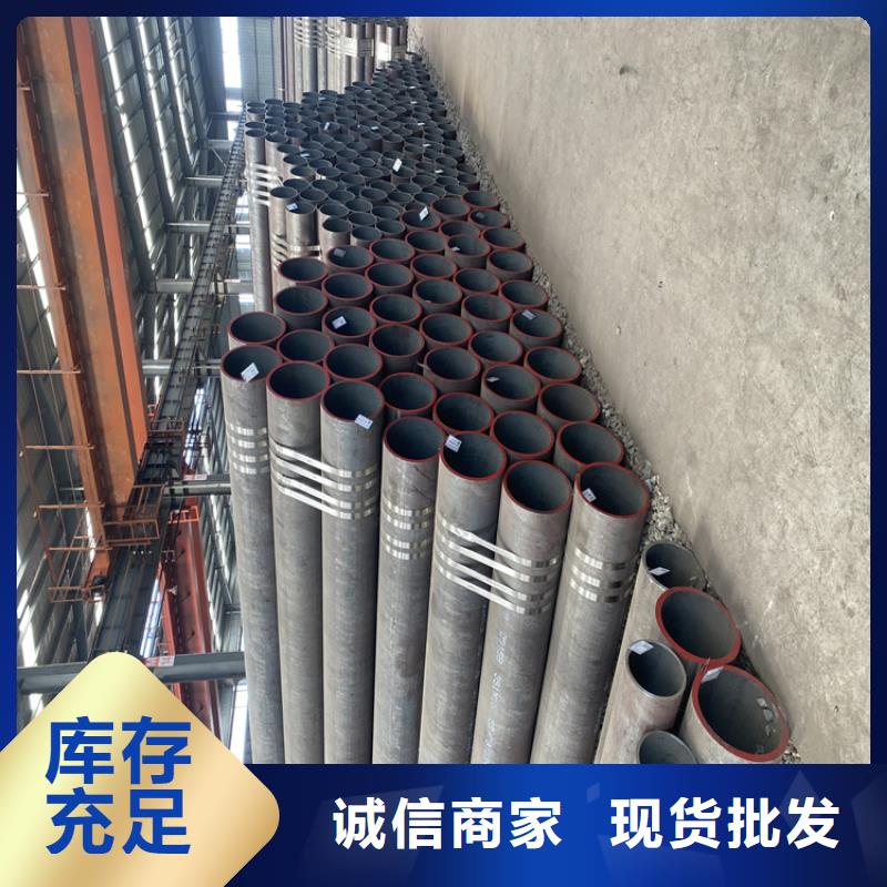 P91合金钢管【合金钢管】原厂制造